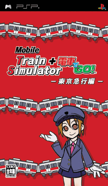 Mobile Train Simulator + Densha de Go box art for PSP